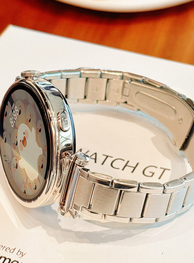 适用华为gt4手表带新款gt5/6腕表女款watchgt3手表带金属智能手表链watch4腕表链3pro女表带2女士41mm荣耀