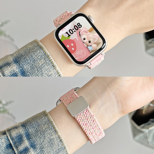 适用苹果手表iwatchs11手表带编织磁吸s9小众s8s7s6秋冬applewatchs10手表链iwatchse2高级感女式s5女款腕带