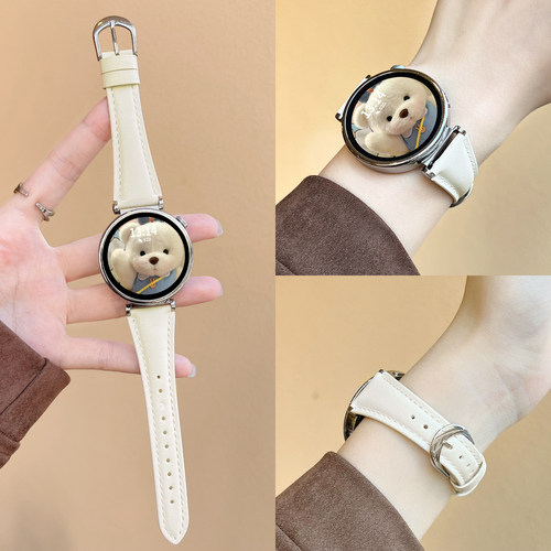 UHADA新款超纤小蛮腰手表带秋冬