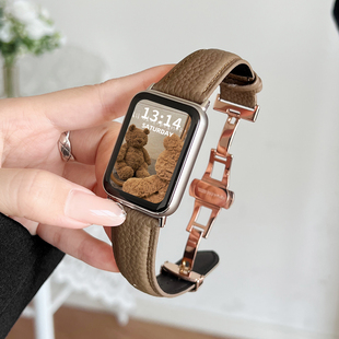 fit1高级感 4pro荔枝纹华为手环watch 适用华为fit3表带新款 真皮华为手表watchfit2手表带女生fit4手带雅致款