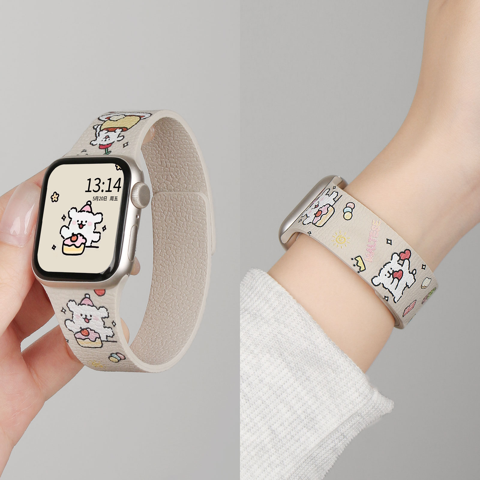 UHADA新款硅胶印花磁吸手表带