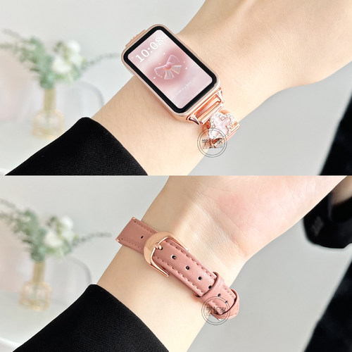 Uhada四叶草小蛮腰皮质表带~