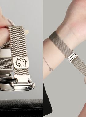 适用华为watch gt6手表带新款金属磁吸watchgt5智能运动手表链watch4系列女款5pro专用高端腕表带3/2女士精致