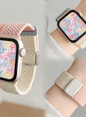 适用vivowatchgt2手表带watch3表带链女士iqoowatchgt智能运动vivo watch2手链夏天编织磁吸蓝牙版vivowatch5