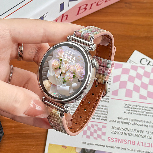 Uhada新款彩色编织皮质表带