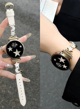 适用华为watchgt5/6手表带夏天4腕表带女士5pro新款系列高级感watch4女款手表链专用3智能高端真皮创意女表带