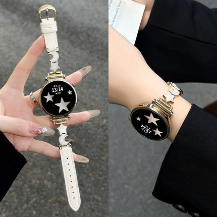 星星月亮适用华为watchgt5表带夏天gt4腕表女士5pro手表带高级感watch4女款表链gt3智能手表gt2真皮创意女式