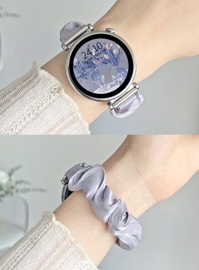 适用华为gt4手表带发圈gt5/6女士时尚watch4新款智能手表链gt3pro女款41mm手表带女式watchgt2高级感荣耀腕表