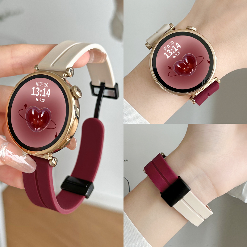 适用华为gt4/gt3表带夏天gt5硅胶磁吸智能运动手表链watch4pro手表带watchgt2女款女表专用新款41mm女士腕表