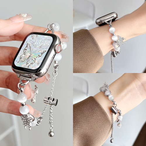 UHADA猫眼石手链款表带创意轻奢