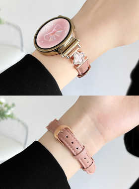 适用华为watchgt4手表带gt5/6女士腕表gt3新款watch4智能手表链3pro女款表链41mm手链女式gt21真皮高级感荣耀