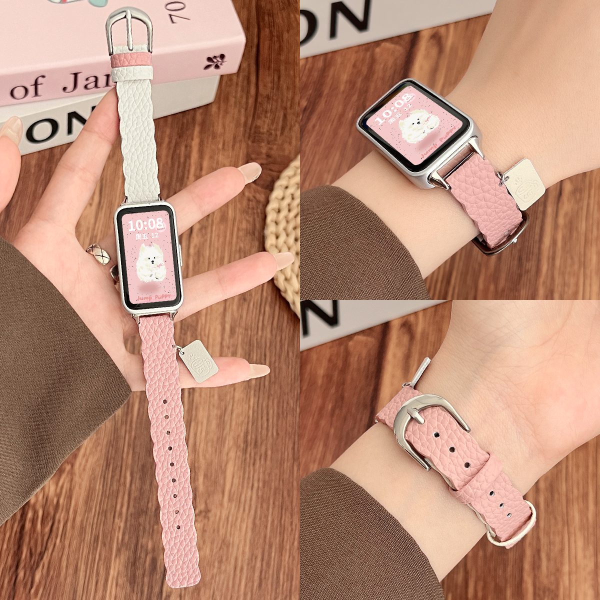 UHADA新款花边荔枝纹皮质手表带