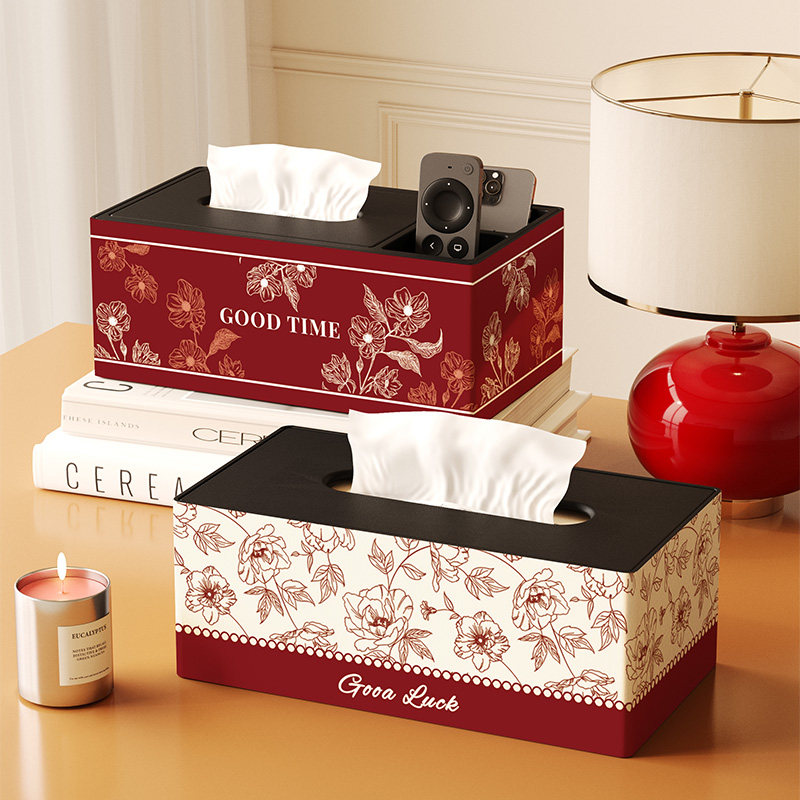 红色喜庆纸巾盒高级感2026新款客厅家用遥控器收纳盒多功能抽纸盒,收纳整理,纸巾盒,淘宝优惠券,粉丝福利购,淘宝优惠卷