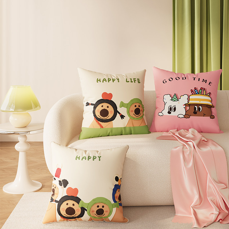 新款卡通沙发抱枕靠垫客厅床头靠背抱枕套不含芯可爱办公室腰枕,居家布艺,靠垫/抱枕,淘宝优惠券,粉丝福利购,淘宝优惠卷