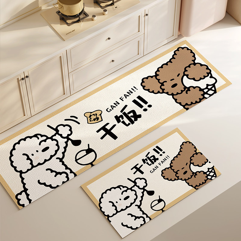 卡通狗狗厨房专用地垫防水防油防滑脚垫家用可擦免洗长条pvc地毯,居家布艺,厨房地垫,淘宝优惠券,粉丝福利购,淘宝优惠卷