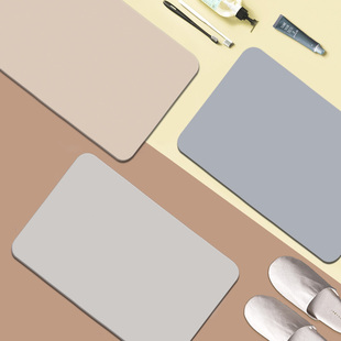 纯色莫兰迪硬硅藻泥浴室吸水速干地板垫浴室地毯浴室门垫