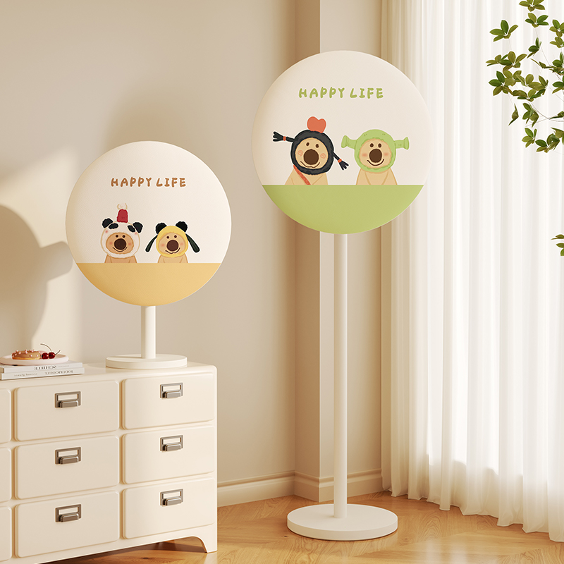 卡通电风扇防尘罩通用全包台扇落地扇挂壁扇家用收纳防尘罩保护套