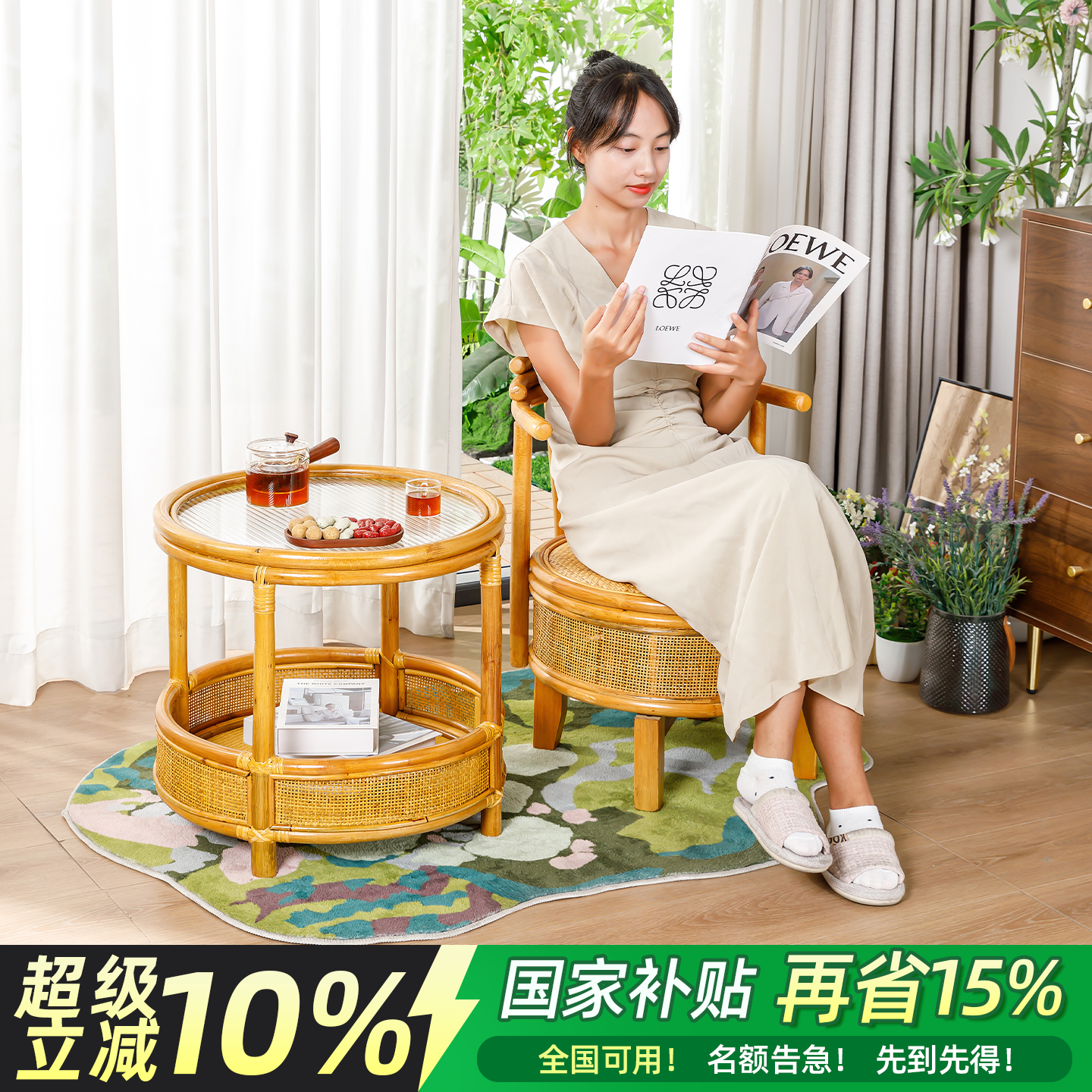 天然植物藤椅靠背椅真藤老人椅日式圈椅单人阳台家用休闲透气编织,住宅家具,其它椅子,淘宝优惠券,粉丝福利购,淘宝优惠卷