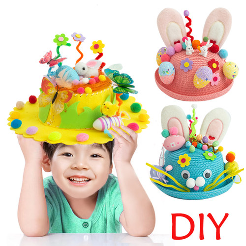 萌兔工坊DIY兔子帽子魔法秒变装