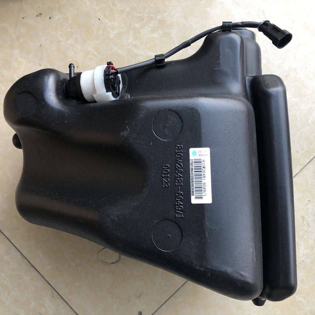 适用于重汽豪沃T5G雨刮喷水壶汕德卡C7H洗涤器雨刷喷水水壶包邮