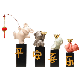 平安喜乐事事如意招财福熊电视柜装饰摆件客厅酒柜装饰品乔迁礼物