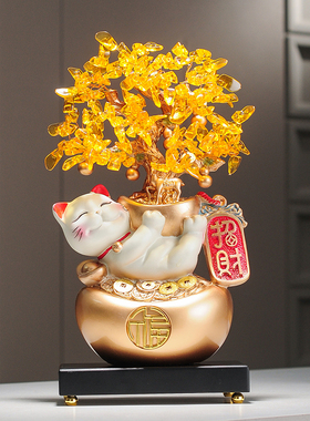 招财猫摆件开 业发财树新中式客厅玄关柜装饰轻奢高档乔迁新居礼