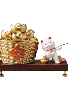 日进斗金摆件元宝招财猫装饰客厅办公室酒柜高档乔迁新居开业礼物