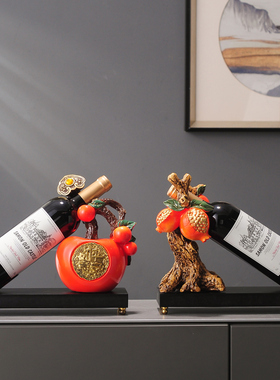 创意石榴红酒架摆件新中式客厅酒柜装饰品餐厅工艺软装家居摆设