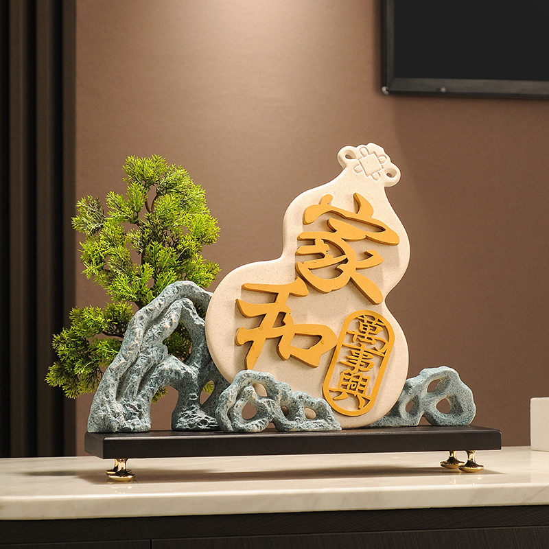 玄关电视柜太湖石家和新中式