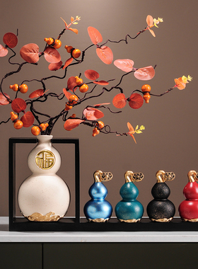 五福临门葫芦新中式摆件客厅玄关电视酒柜招财装饰品乔迁新居礼品