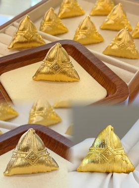 足金999金粽子摆件国际金价加加工费出货端午节黄金粽子深圳水贝