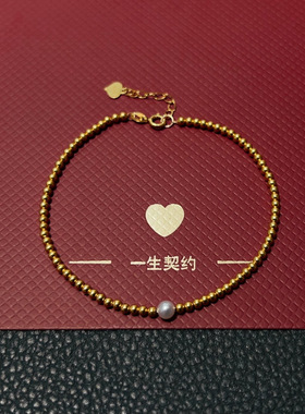 18K金天然珍珠光珠手链原创设计纯手工编织深圳水贝实体店可代发