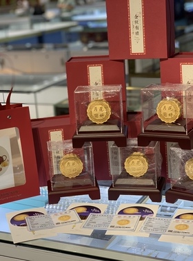 铸金999金月饼摆件源头厂家有量有价高品质货供各珠宝门店柜台