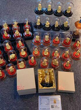 易垟绒沙金摆件家居一手货源清仓