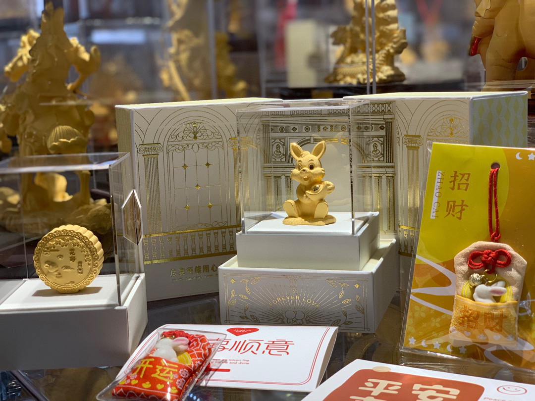 铸金999中秋节玉兔子绒纱金摆件源创设计实物拍摄一手货源可代发