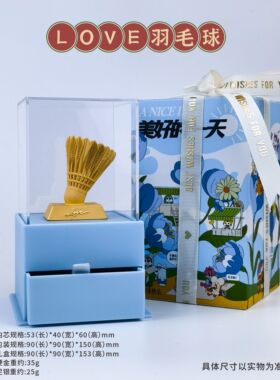 铸金999羽毛球摆件黄金工艺源头工厂开模设计深圳水贝实体一代发