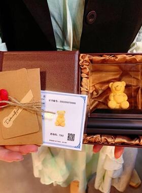 小黄哥铸金告白送礼摆件