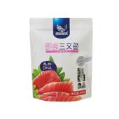 深海渔家240g即食三文鱼原味大包装 三文鱼零食袋装 休闲零食