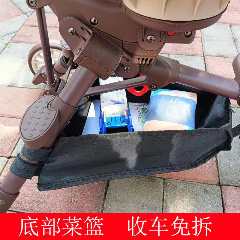 遛娃推车菜篮通用神器宝