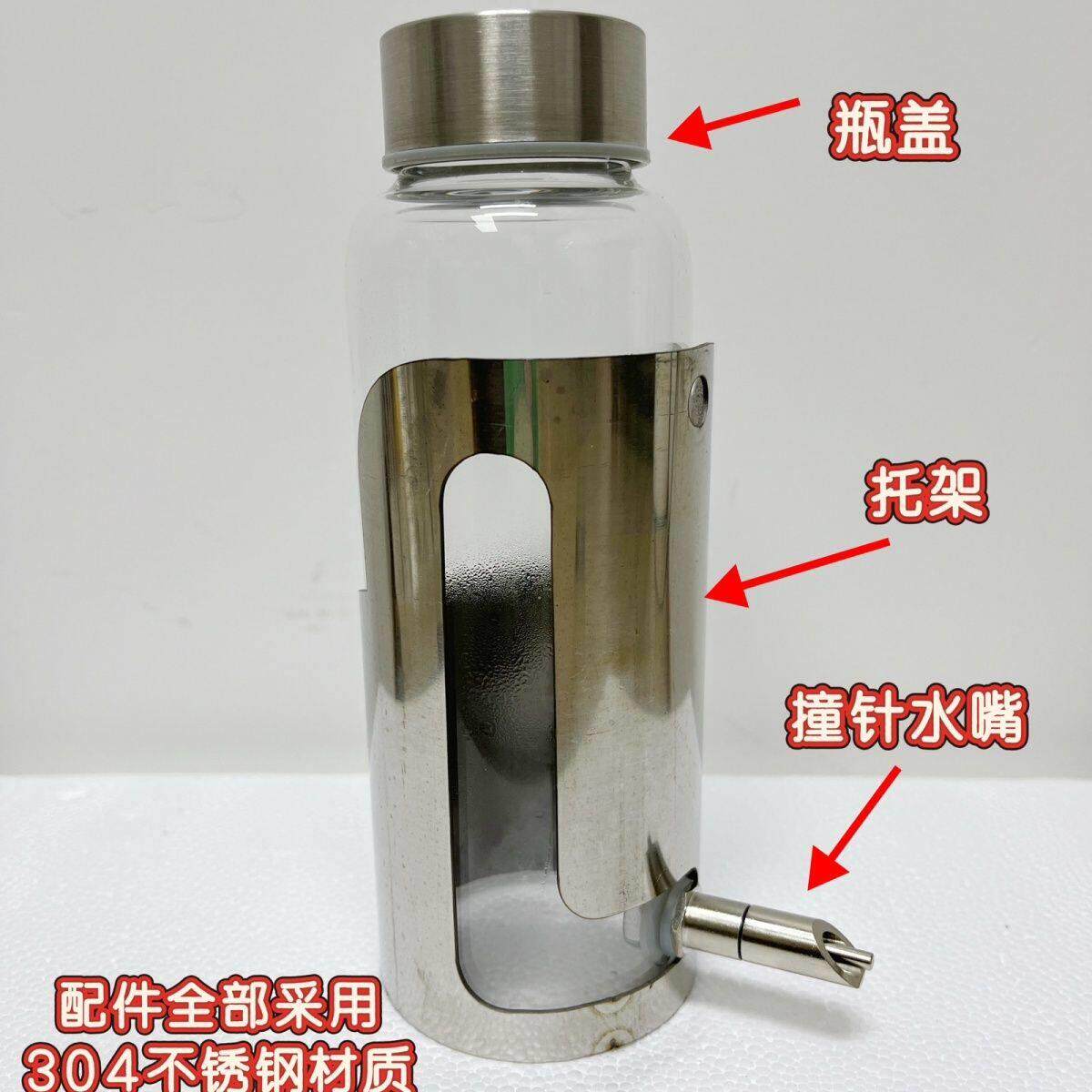 鹦鹉新款鸟类撞针水器304