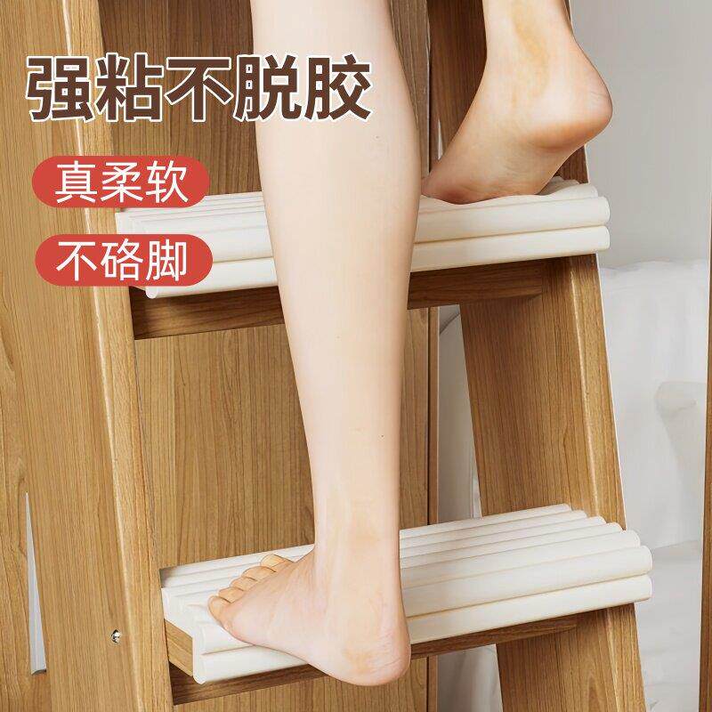 宿舍楼梯脚踏海绵垫防滑