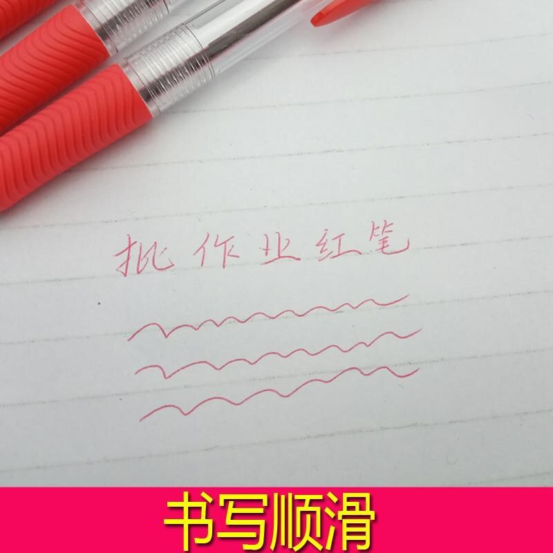 教师学生红笔圆珠笔红色包邮百灵鸟批改作业试卷专用红笔粗