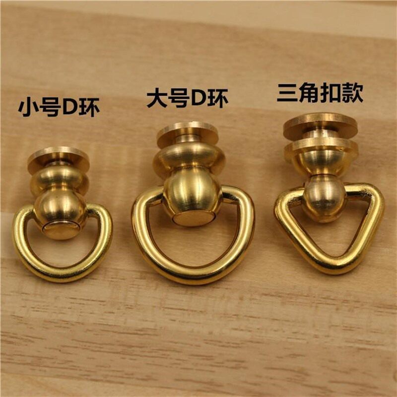 纯铜带环旋转和尚头纯铜三角和尚头奶嘴钉手缝皮革五金箱包配件