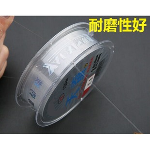 天蚕丝鱼线100米拉力鱼线原丝天蚕鱼线台钓主线子线尼龙线渔线