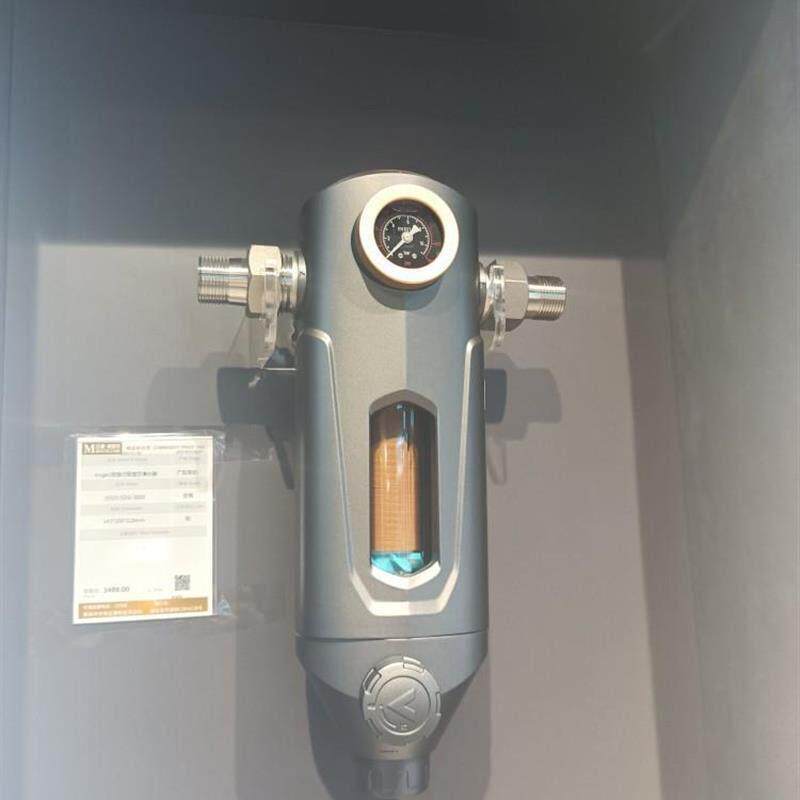 前置过滤净水器展示固定