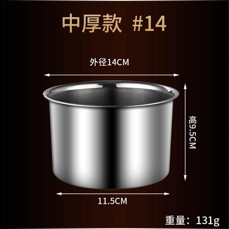 不锈钢保温桶真空饭盒锅