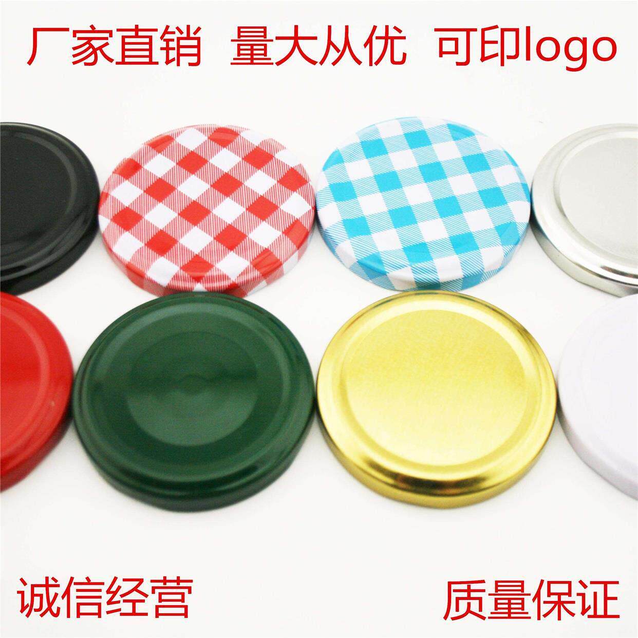 .玻璃瓶盖圆形通用蜂蜜酱