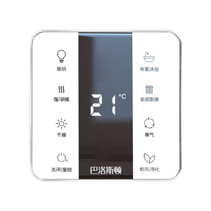适用巴洛斯顿浴霸通用触屏开关七线触摸卫生间智能5开4开面板7线