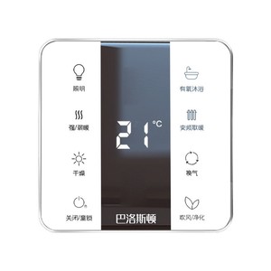 适用巴洛斯顿浴霸通用触屏开关七线触摸卫生间智能5开4开面板7线