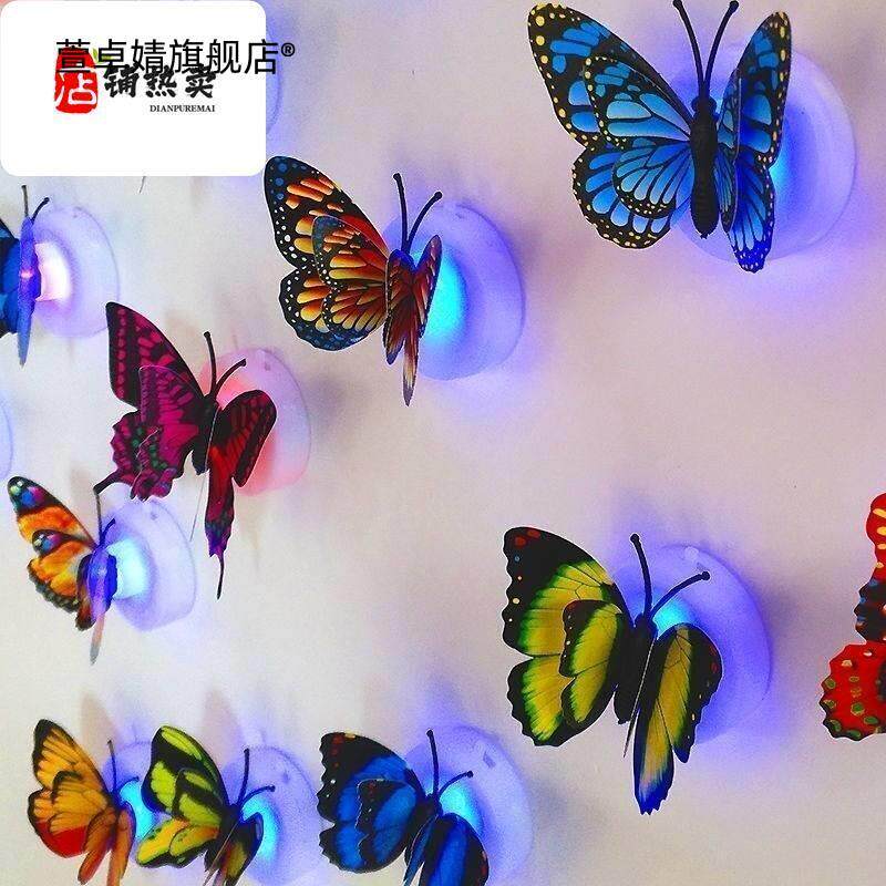 手机装饰贴来电闪灯提醒